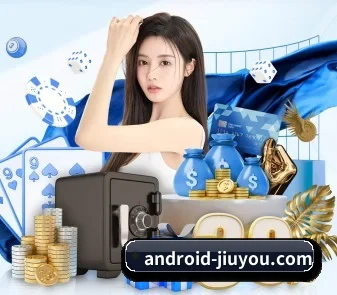 正式成立